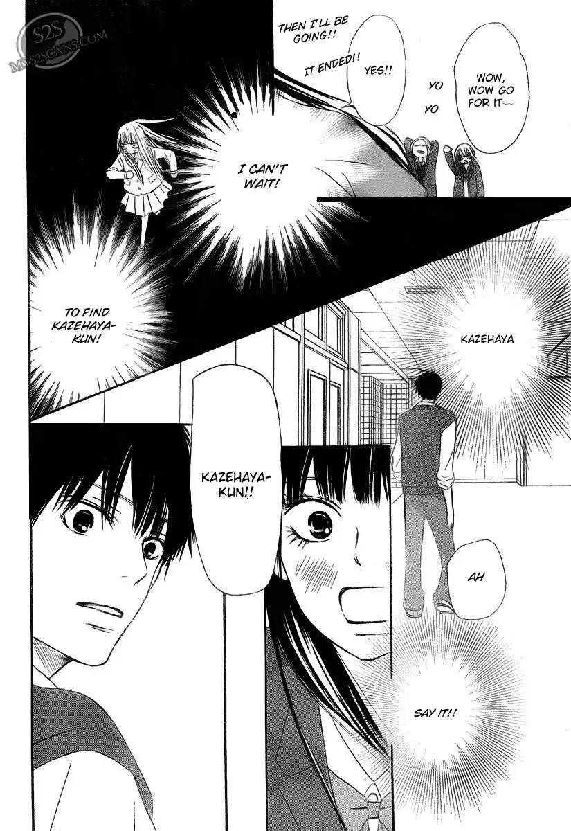 Kimi Ni Todoke Chapter 64 30